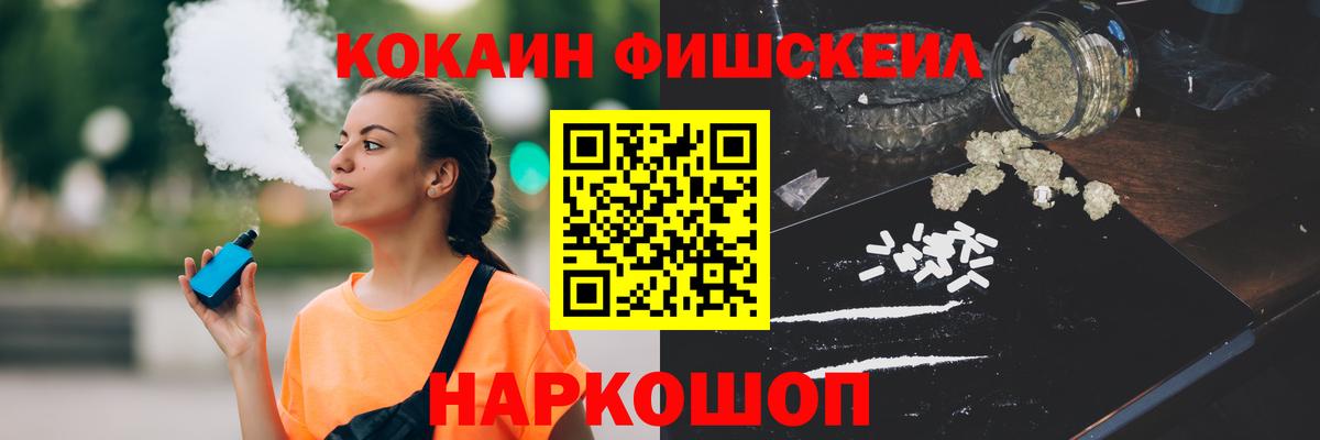 COCAIN Columbia Строитель