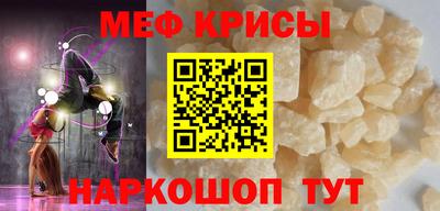 амф Обь