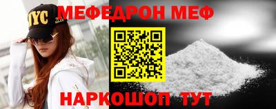 гидропоника Нягань
