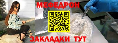 гидропоника Нягань
