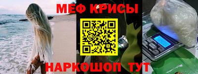гидропоника Нягань