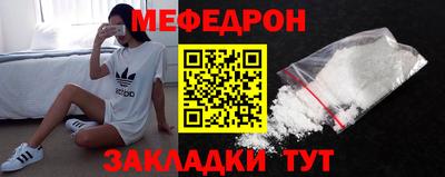 наркотики Обнинск