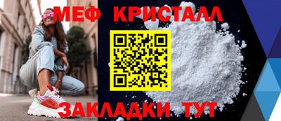 гидропоника Нягань