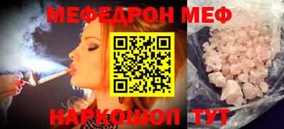 гидропоника Нягань