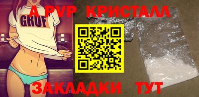гидропоника Нягань