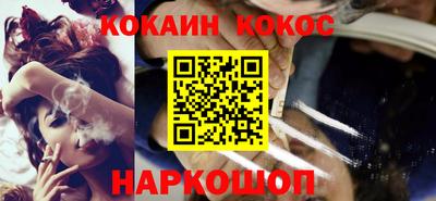 амф Обь