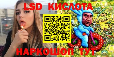 гидропоника Нягань