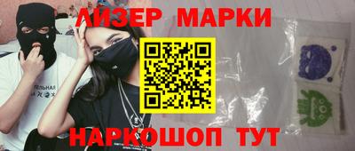 гидропоника Нягань
