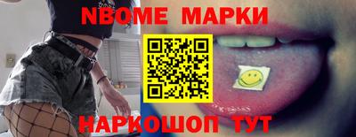 амф Обь