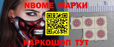 амф Обь