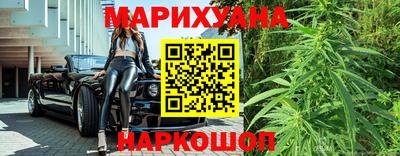 прущие грибы Первоуральск