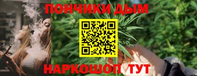 амф Обь