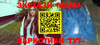 амф Обь