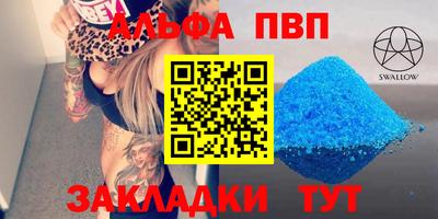 наркотики Обнинск