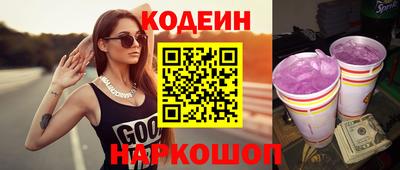 гидропоника Нягань