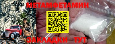 наркотики Обнинск