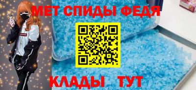 гидропоника Нягань