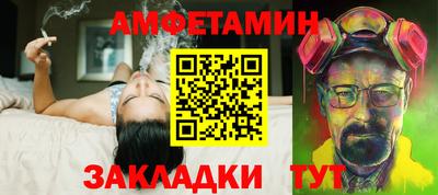 mdma Партизанск