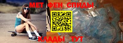 гидропоника Нягань