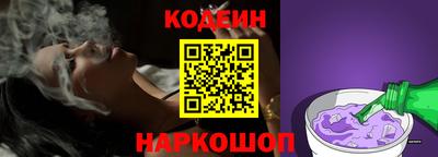 гидропоника Нягань