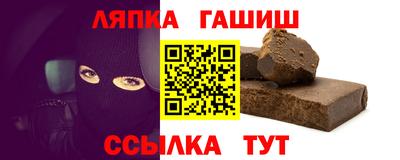 прущие грибы Первоуральск