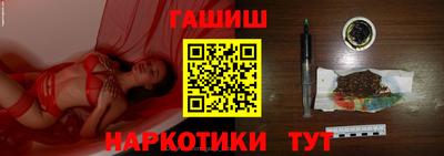 гидропоника Нягань
