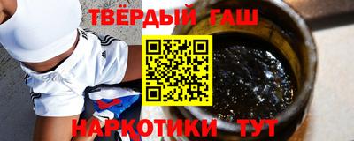 наркотики Обнинск