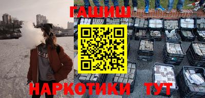 гидропоника Нягань