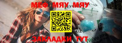 гидропоника Нягань
