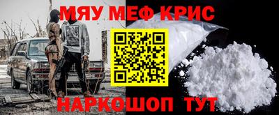 гидропоника Нягань